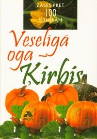 Veselīgā oga - ķirbis