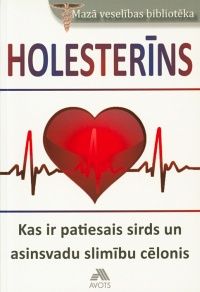 Holesterīns