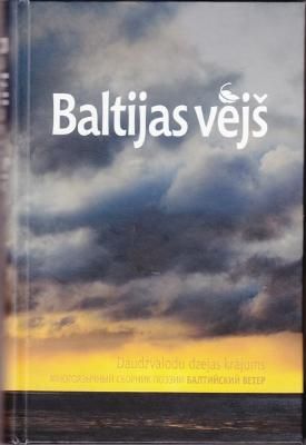 Baltijas vējš