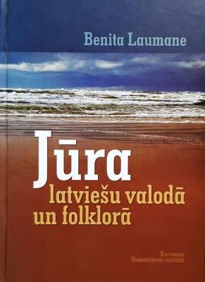 Jūra latviešu valodā un folklorā