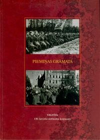 Piemiņas grāmata, 1941-1945