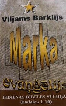 Marka evaņģēlijs
