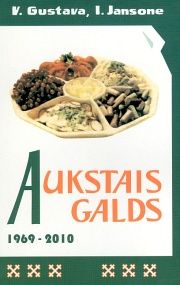 Aukstais galds