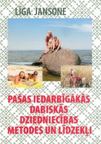 Populārākie dziedniecībā izmantojamie produkti un to lietošana