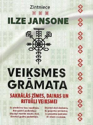 Veiksmes grāmata