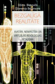 Bezgalīgā realitāte