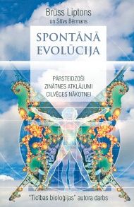 Spontānā evolūcija