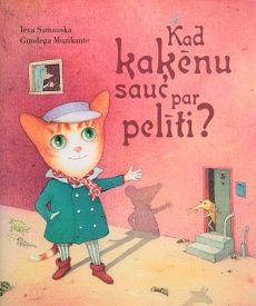 Kad kaķēnu sauc par pelīti?