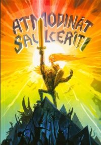 Atmodināt Saulcerīti