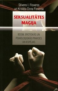 Seksualitātes maģija