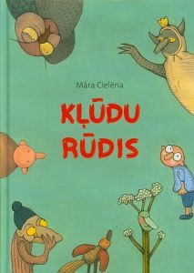 Kļūdu Rūdis