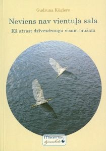 Neviens nav vientuļa sala