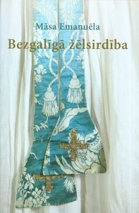 Bezgalīgā žēlsirdība