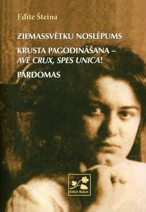 Ziemassvētku noslēpums