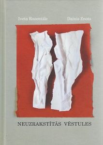 Neuzrakstītās vēstules