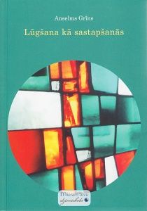 Lūgšana kā sastapšanās