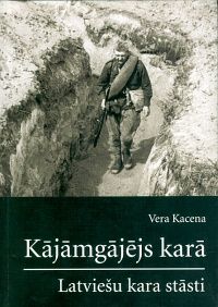 Kājāmgājējs karā