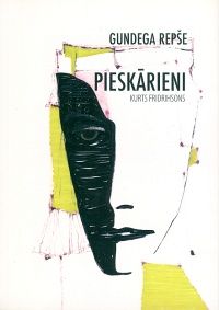 Pieskārieni. Kurts Fridrihsons