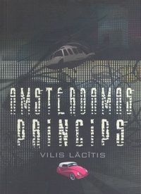 Amsterdamas princips