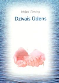 Dzīvais ūdens