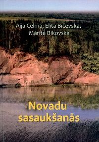 Novadu sasaukšanās