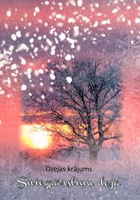 Sniegpārsliņu dejā