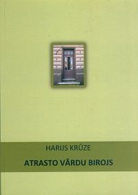 Atrasto vārdu birojs