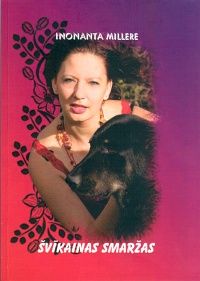 Švīkainas smaržas