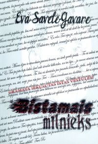 Bīstamais mīlnieks