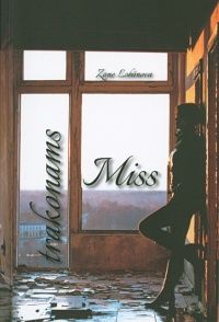 Miss trakonams