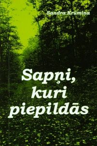 Sapņi, kuri piepildās