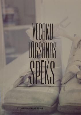 Vecāku lūgšanas spēks