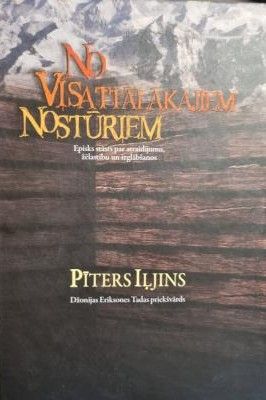 No visattālākajiem nostūriem