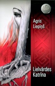 Lielvārdes Katrīna