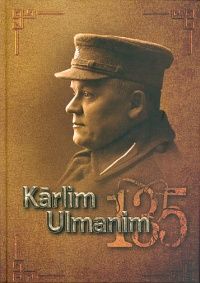Kārlim Ulmanim 135