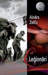 Leģionāri