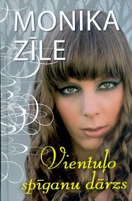 Vientuļo spīganu dārzs