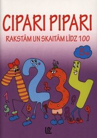 Cipari pipari