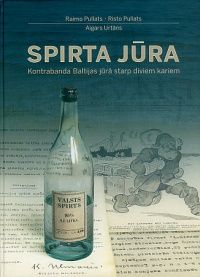 Spirta jūra