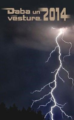 Daba un vēsture 2014