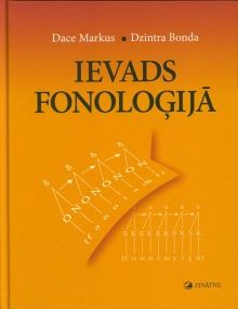 Ievads fonoloģijā