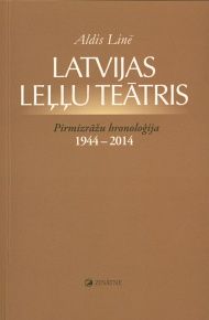 Latvijas Leļļu teātris
