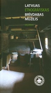 Latvijas Etnogrāfiskais brīvdabas muzejs