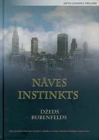 Nāves instinkts