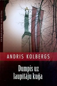 Dumpis uz laupītāju kuģa