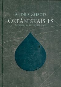 Okeāniskais Es