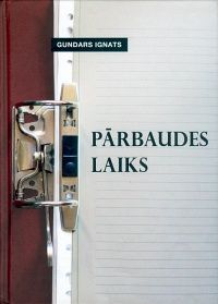 Pārbaudes laiks