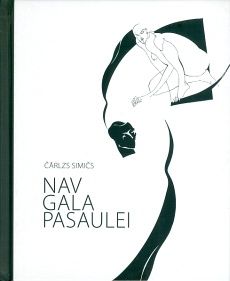 Nav gala pasaulei