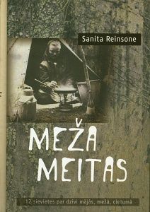 Meža meitas