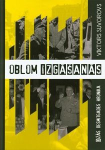 Oblom - izgāšanās